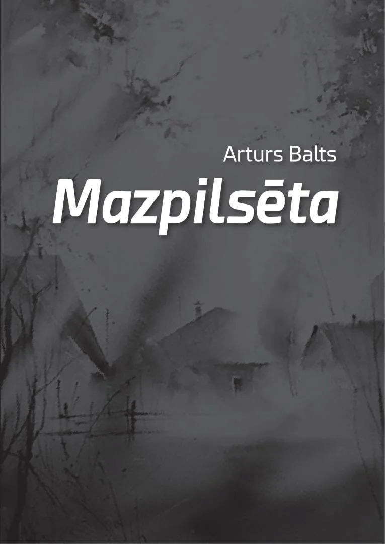 Mazpilsēta — vāks