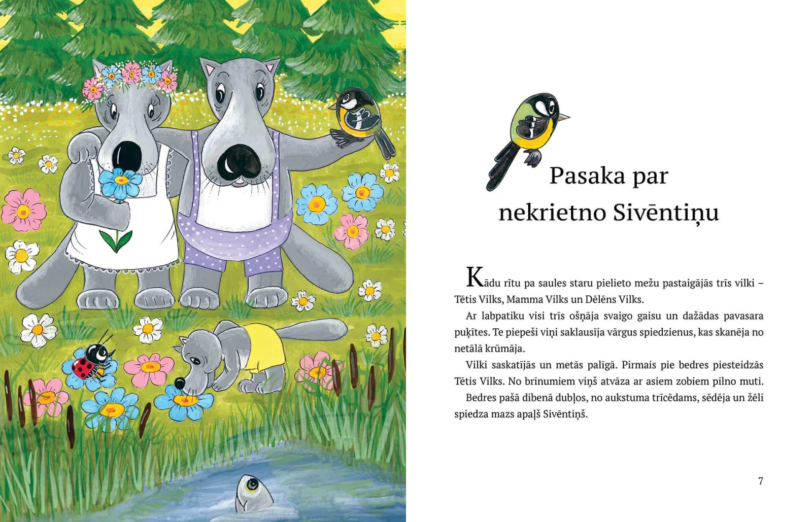 Šausmīgās pasakas — fragments