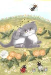 Šausmīgās pasakas — ilustrācija